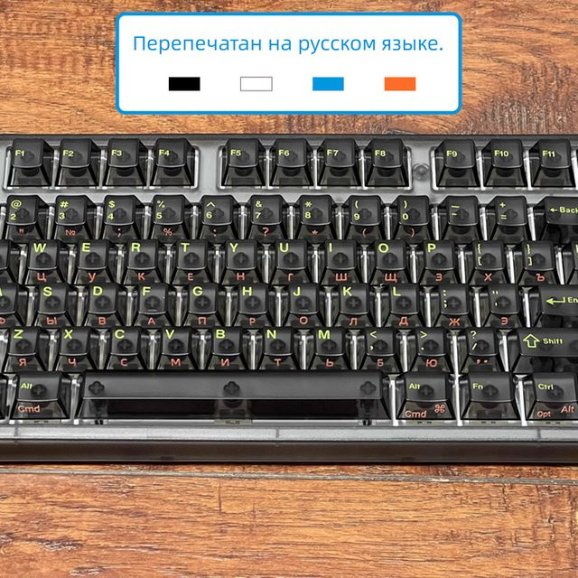 JiYiShe Tastaturaufkleber Russisch in Grün mit Pinzette für Desktop und Laptop, einseitig gravierte abziehbare Folien-Tastatursticker - Bild 1