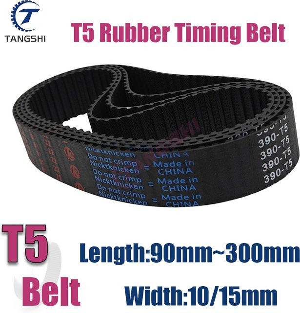 T5 Zahnriemen in Schwarz mit Breiten von 10 mm oder 15 mm und verschiedenen Längen von 90 mm bis 300 mm - Bild 1