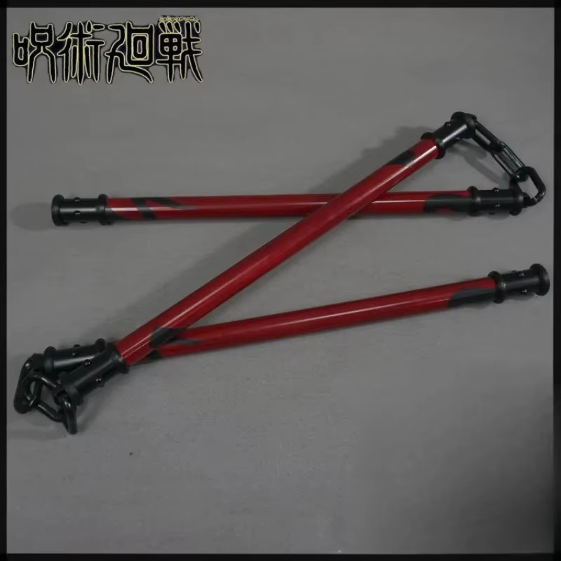 Bandai Zenin Maki Katana Dreiteiliger Stab Sansetsukon, Spielzeug - Bild 2