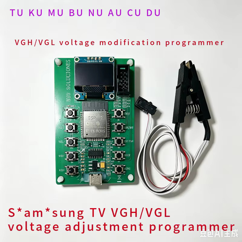 Samsung TV Programmierer für VGH VGL TU KU MU BU NU AU CU DU Serien - Bild 2