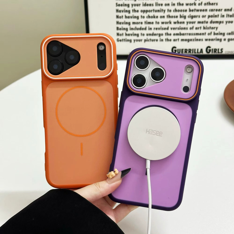 Magsafe-kompatible kabellose Ladehülle für iPhone 17 Pro Max in Beige und Orange, leichte und stoßfeste magnetische Hartschalen-Abdeckung - Bild 2