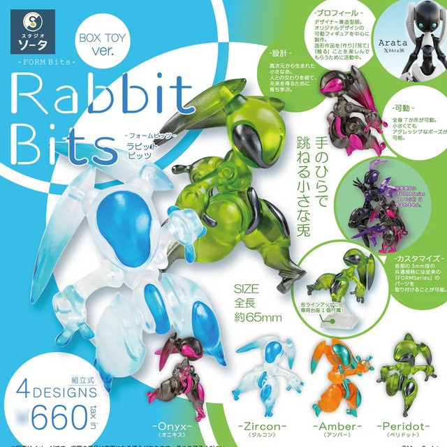 SO-TA Rabbit Bits, Mini-Actionfigur, Einzelfigur, Orange, Bunt / Mehrfarbig - Bild 1
