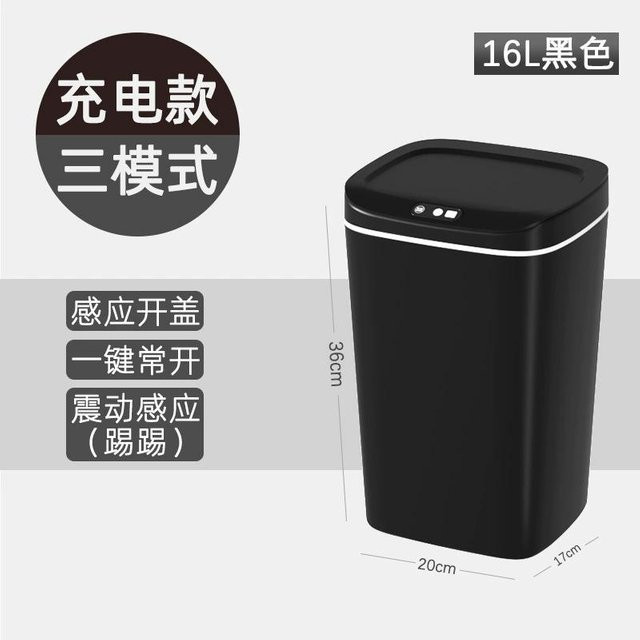 Nest & Nook Intelligenter Mülleimer mit automatischem Sensor, Schwarz, B/T/H: 36,0 x 20,0 cm, 16L - Bild 1