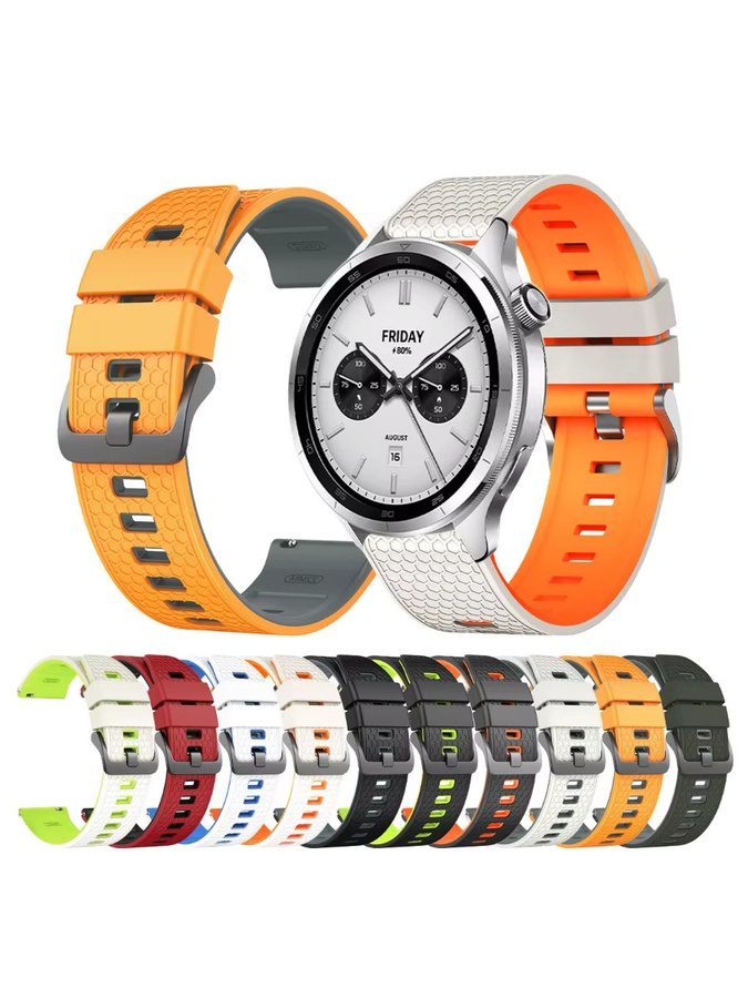 Xiaomi Uhrenarmband Silikon, Weiß, Unisex - Bild 4