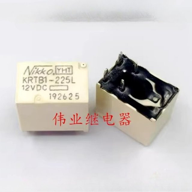 5er Set KRTB1-160LT und KRTB1-225L Elektroakustische Geräte 12VDC in Weiß - Bild 1