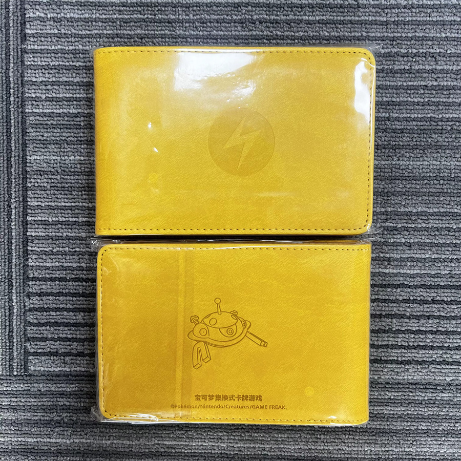 Kayou Anime PTCG Huiyao Energie-Sammelkarten-Buch Geschenkbox, Gelb - Bild 2