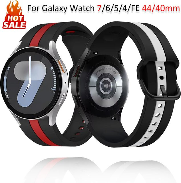 Samsung Uhrenarmband Silikon, Bicolor, Zweifarbig - Bild 1