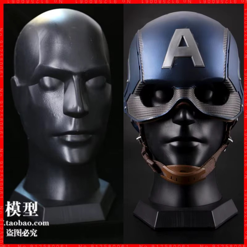 Hot Toys Marvel Film Charakter Helm Kopfbedeckung Modell Cosplay Dekoration - Bild 1