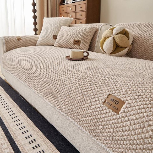 HOMEMOTION Sofaüberzug aus Jacquard Fleece in Lichtkaffee, gepolsterter Anti-Rutsch Couchbezug für 1-4 Sitzer, Breite: 70 cm, Länge: 210 cm - Bild 1