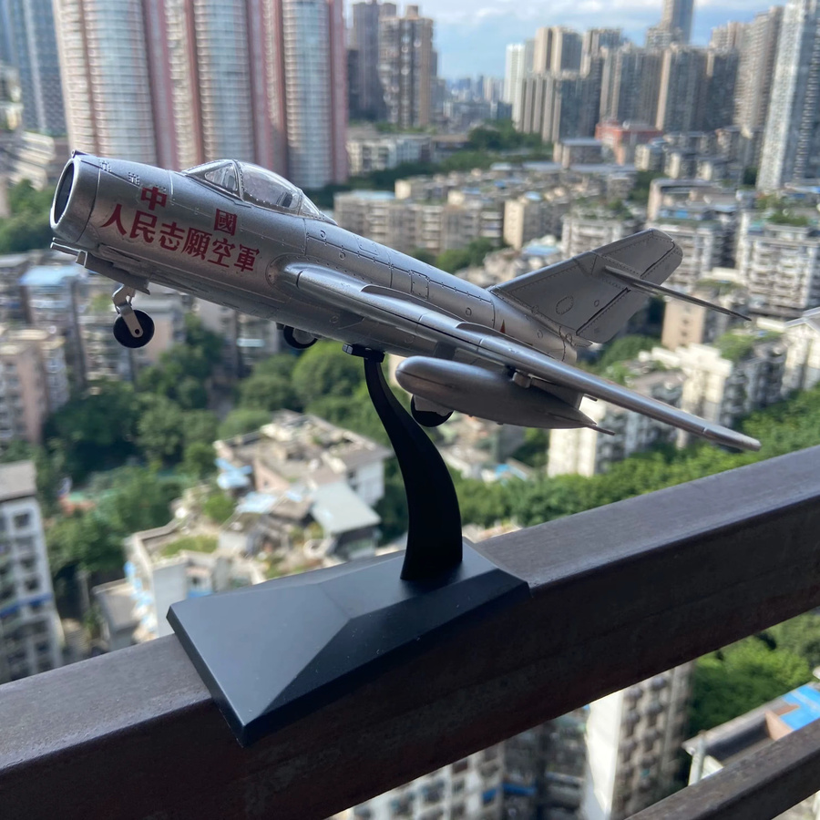 GRAPMAN MiG-15 Kämpfer, Modellbausatz, 1:48 - Bild 4