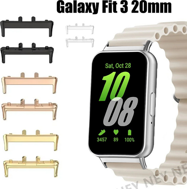 NEY Uhrenarmband-Adapter für Samsung Galaxy Fit 3, Zinklegierung, Silber - Bild 1
