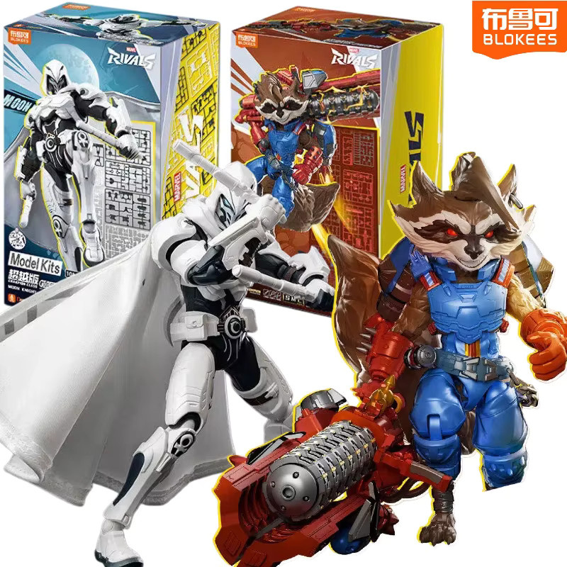 BLOKEES Deadpool & Wolverine MK85 Thor Superman Captain America Actionfiguren - Bild 3