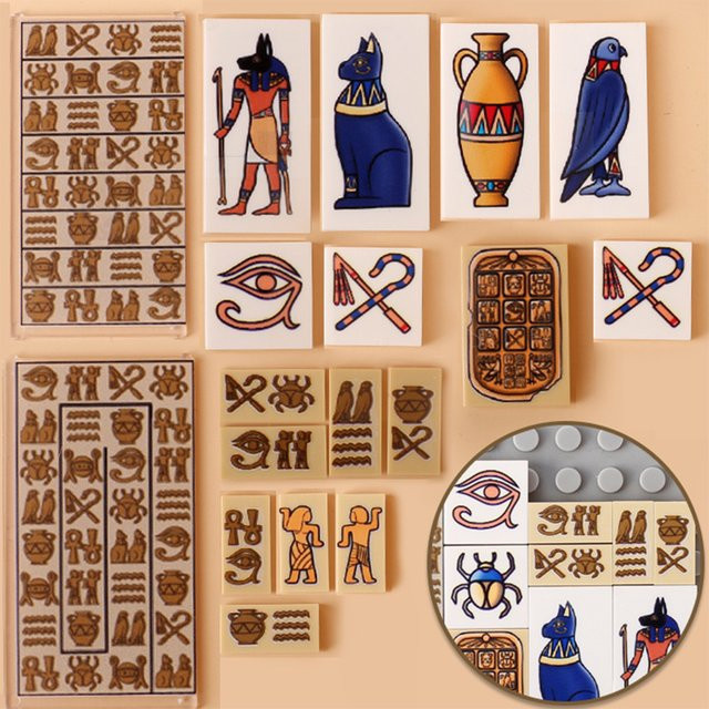 BRICKPANDA MOC Wand Ägypten Wandbild, Bausteine, Bunt / Mehrfarbig - Bild 1