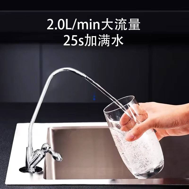 XMSJ Home Ultrafiltration Direktgetränk-Wasserreiniger für Küche und Gewerbe aus Edelstahl in Silber - Bild 4