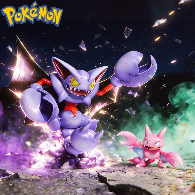 Bandai Pokémon Gliscor und Gligar Actionfiguren, 3-11cm, Kunststoff - Bild 1