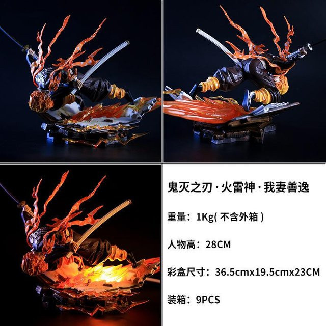 Yiran toy 1 Demon Slayer Zenitsu Agatsuma Actionfigur 28cm - Bild 1