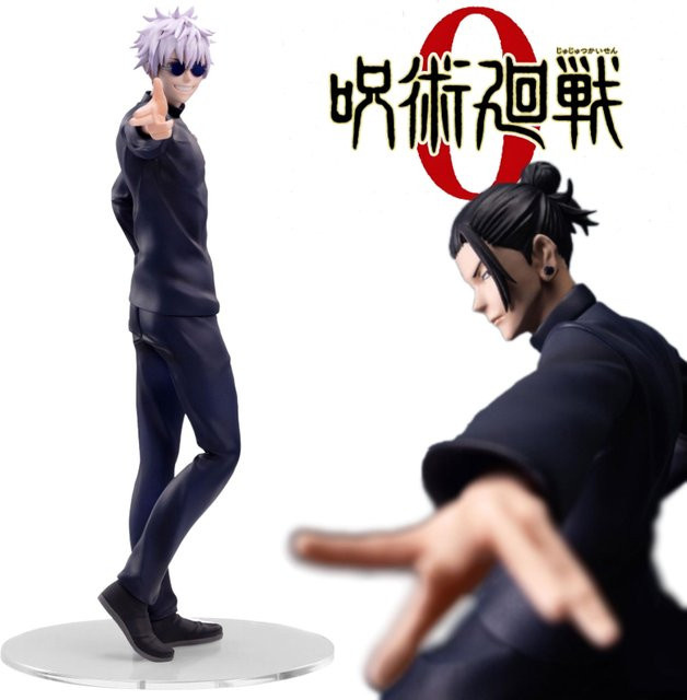 Bandai Jujutsu Kaisen Satoru Gojo Suguru Geto Anime-Figur, Actionfigur, Einzelfigur - Bild 1
