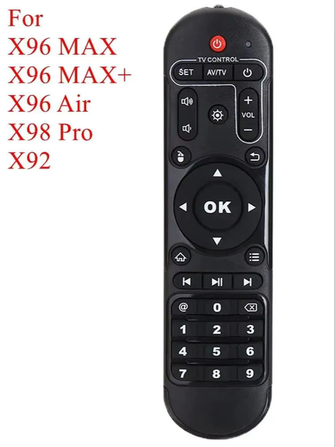SkyBeats Universal-Fernbedienung für Android TV Boxen X96 Max, X96 Max Plus, X96 Air und X98Pro in Schwarz - Bild 4