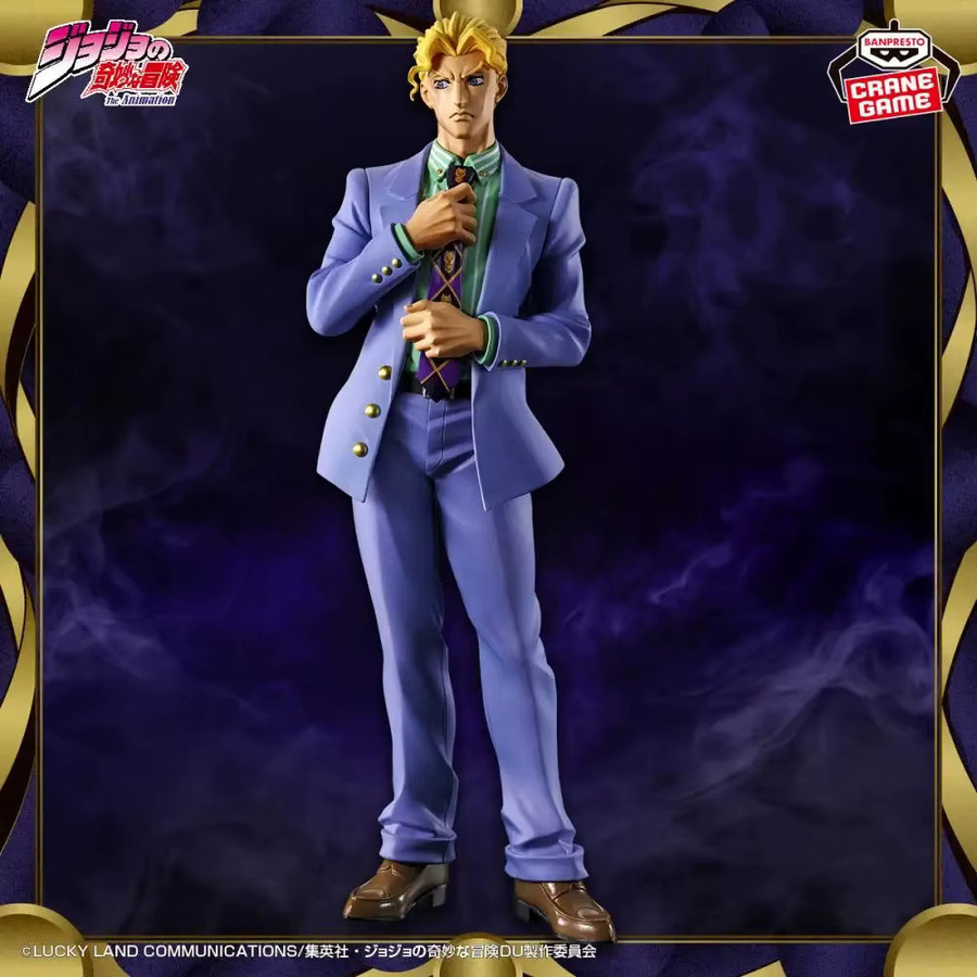 Banpresto JoJo's Bizarre Adventure Mometria Josuke Higashikata Yoshikage Kira Figuren-Modell Spielzeug, Einzelfigur, Kunststoff - Bild 3