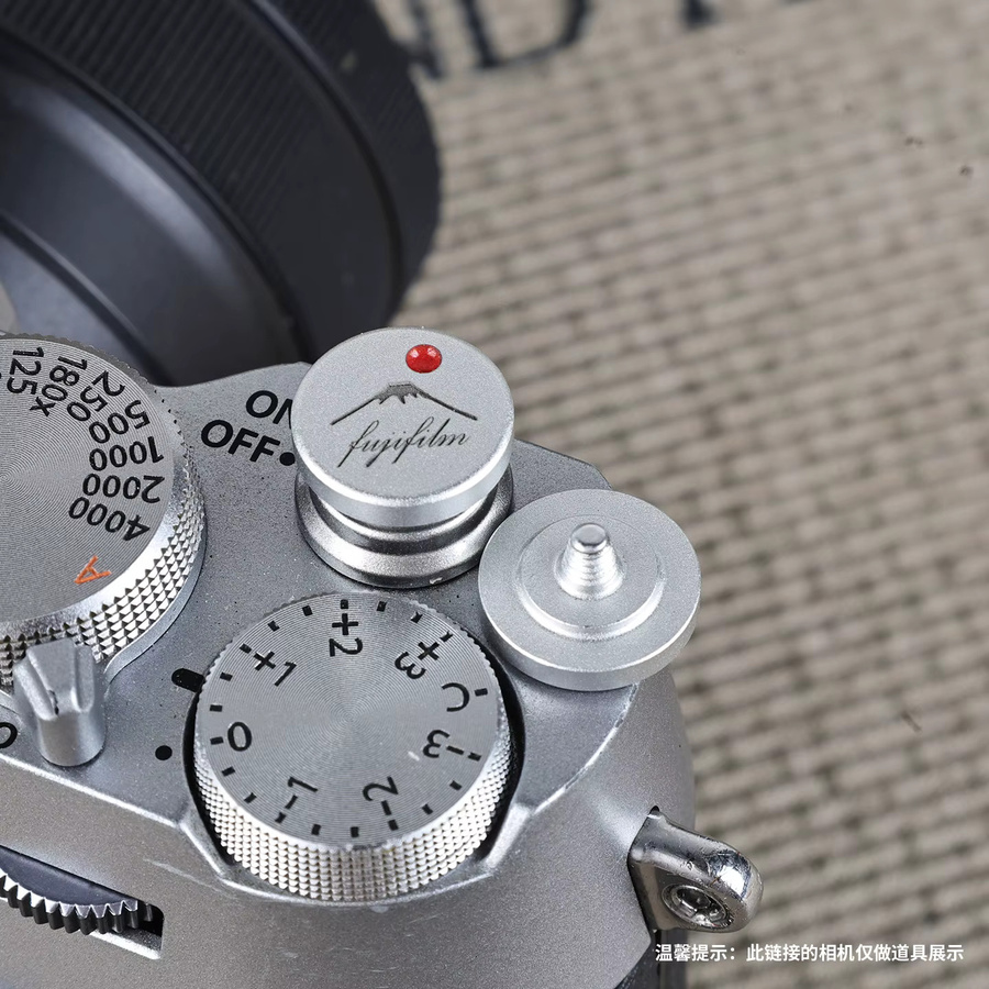 Kamera-Auslöseknopf in Silber für Fujifilm XT50 XM5 XT5 XT30 XH2S X100VI und Nikon ZF - Bild 2