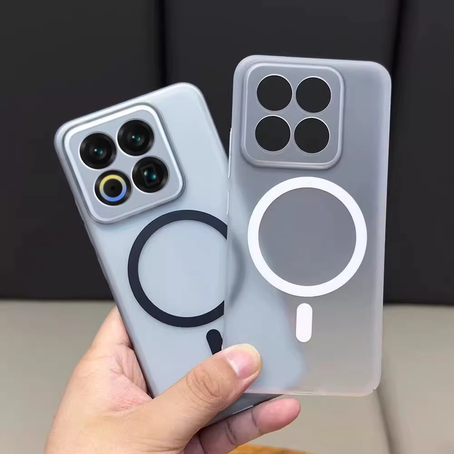 Ultradünne magnetische Handyhülle aus mattem PP und Silikon-TPU für Xiaomi 15T Pro, 15 Ultra, 17 Pro Max, POCO F7 Ultra und X6 Pro in Schwarz oder Transparent - Bild 3