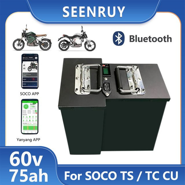Super SOCO Original-Ersatz Lithium-Ionen-Akku in Schwarz mit Bluetooth-App-Anbindung, 60 V, 75 Ah / 60 Ah - Bild 1