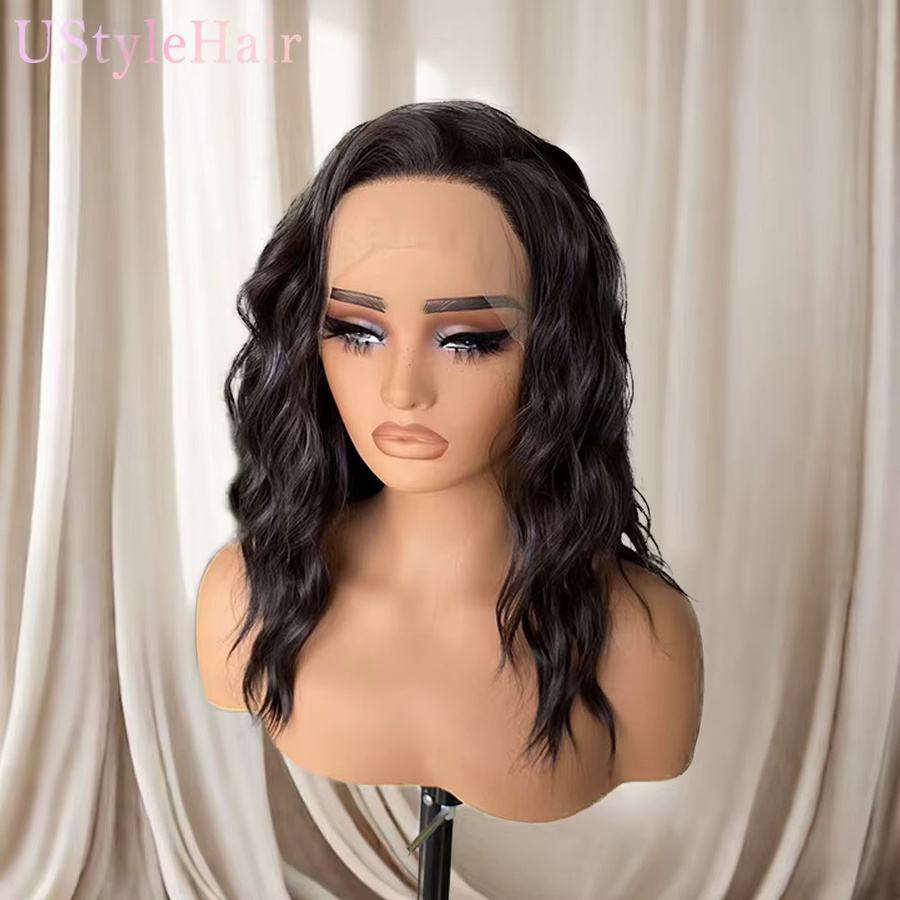 Ustylehair Perücke, dunkelbraun, Spitze Front, 12 Zoll, synthetisch - Bild 2