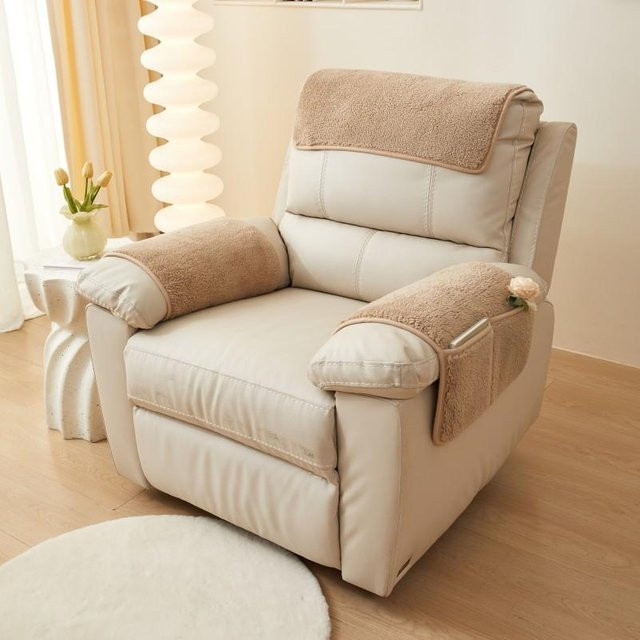 Yiran Furniture Sesselbezug aus Plüsch und Fleece in Beige, 3-teiliges Set mit rutschfester Unterseite für Einzelsessel - Bild 1