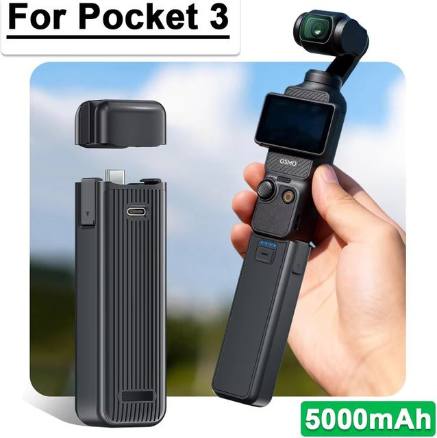 DJI Akku-Griff für Osmo Pocket 3 und Pocket 4 mit 5000mAh Kapazität in Schwarz und 1/4-Zoll-Gewinde - Bild 1
