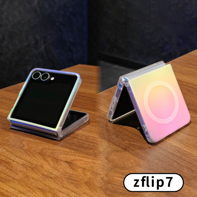 Matte Magnetische Handyhülle mit Farbverlauf-Regenbogen-Design für Samsung Galaxy Z Flip 3 4 5 6 7 8, Multicolor - Bild 1