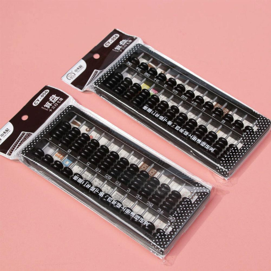 Yiran Furniture Abacus Chinesische 13 Ziffern Spalte Mathematik Spielzeug schwarz - Bild 3