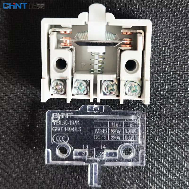 CHINT YBLX-19/K Fußschalterkern Selbstrückstellender Mikro-Reiseschalter Zubehör für Ups 12V - Bild 4