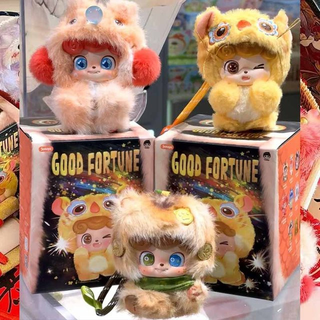 Jotoys Q.Kid Neujahrs-Glücksbringer-Serie, Blindbox, Schlüsselanhänger, Puppenanhänger, Einzelfigur, Plüsch / Textil - Bild 1
