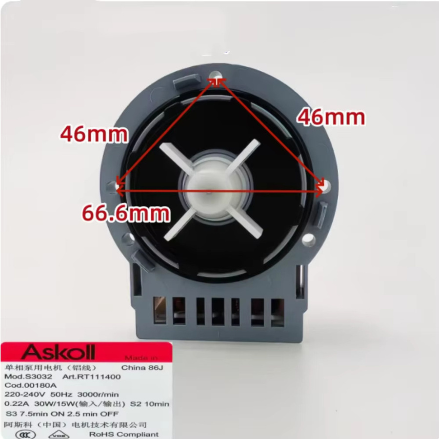 Samsung Entwässerungspumpe Askoll DC31-00180A für Trommelwaschmaschinen - Bild 2