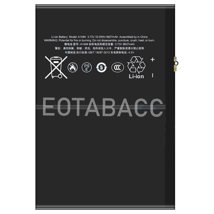 Apple iPad 7 Ersatzakku mit 8827 mAh in Schwarz für die Modelle A1484, A1474, A1475, A2197 und A1893 - Bild 2
