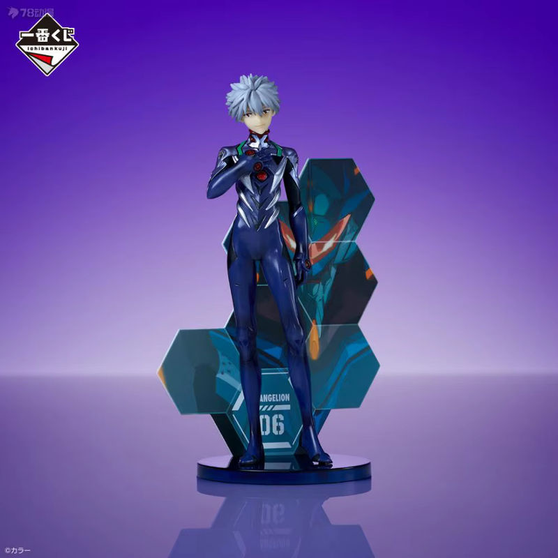 Bandai Ichiban Kuji Evangelion Anime Figuren Set aus Kunststoff, mehrfarbig - Bild 5
