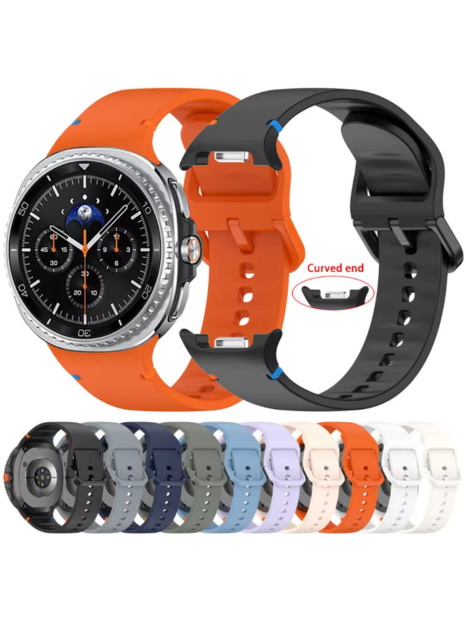 Samsung Uhrenarmband Silikon, Multicolor, Unisex - Bild 3