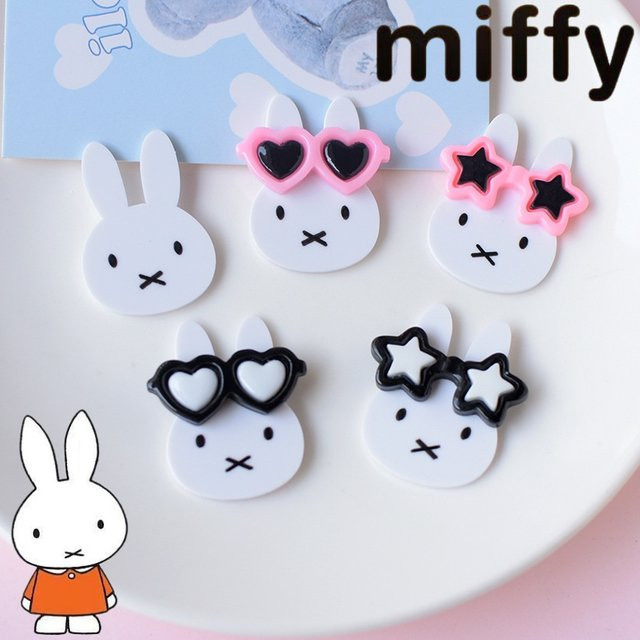 Miffy Schmuckzubehör Acryl, Verspielt - Bild 1