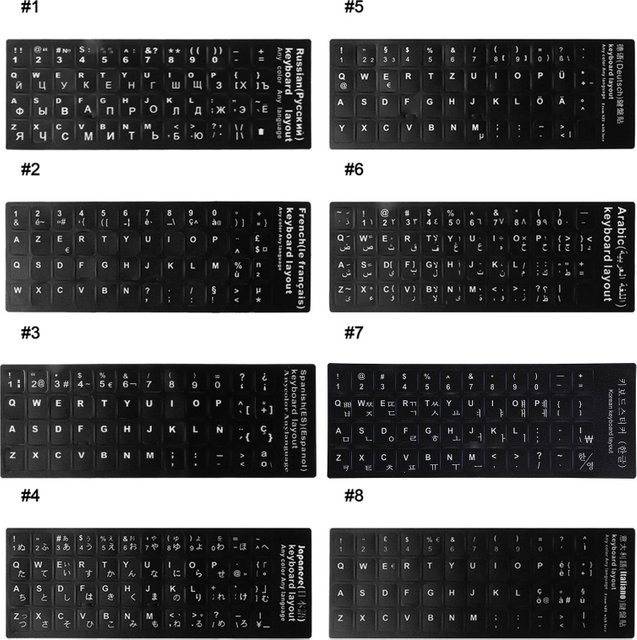 Deek-Robot Tastatur Aufkleber in Schwarz für Laptop und PC mit verschiedenen Alphabeten wie Russisch, Französisch, Spanisch, Japanisch, Deutsch, Arabisch, Koreanisch und Italienisch - Bild 1