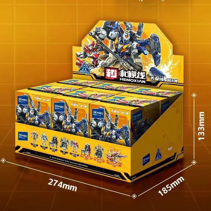 Sembo Moxian Tianhui-Klasse Serie 1 Blind Box, Donnergott-Junge, Einzelfigur - Bild 4