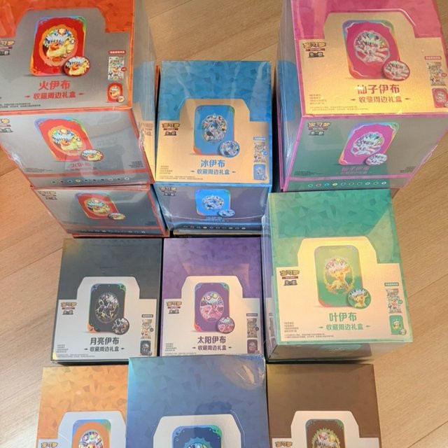 Pokémon Terastal Festival Evoli Sammelkarten Geschenkbox, Set / Bundle, ab 14 Jahren - Bild 1