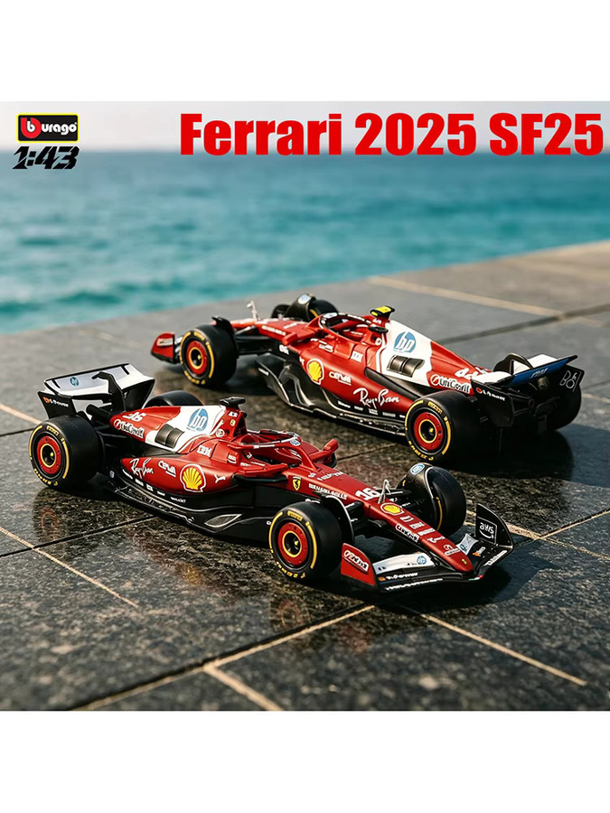 Bburago Ferrari SF25, Druckguss-Modell, 1:43, ab 3 Jahren - Bild 4