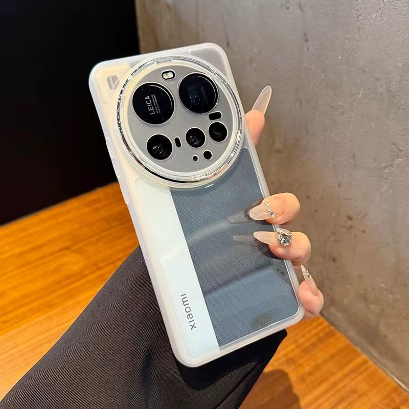 Transparente Silikon Schutzhülle für Xiaomi Mi 17, Mi 15 und Mi 14 Ultra, stoßfeste Matt-TPU Abdeckung - Bild 1