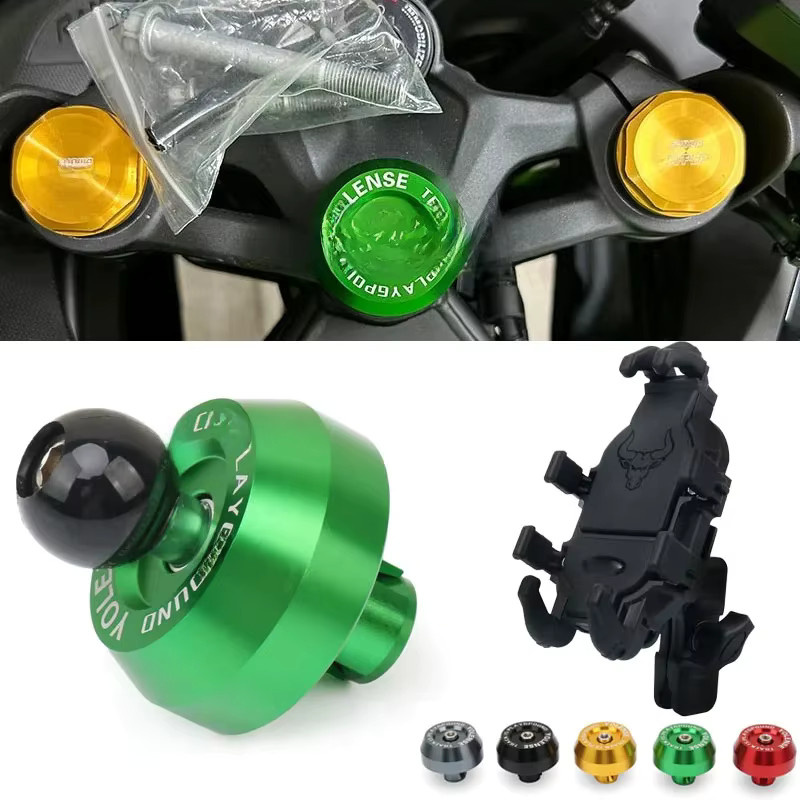 HICurves CNC GPS Navigation Handyhalterung für Motorrad Gabel Abdeckung in Grün passend für Kawasaki ZX-4R ZX-4RR 2023-2024 - Bild 2