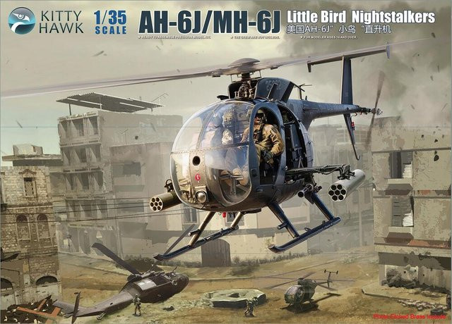 Kitty Hawk AH-6J/MH-6J Little Bird Nightstalkers, Fahrzeuge, Schwarz - Bild 1