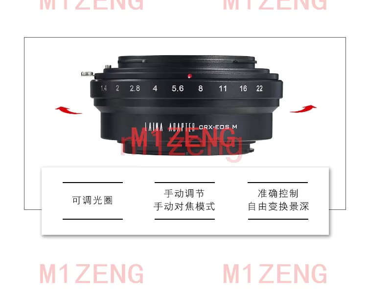 Adapterring für Contarex CRX-Mount Objektive auf Canon EF-M spiegellose Kameras, Schwarz - Bild 3