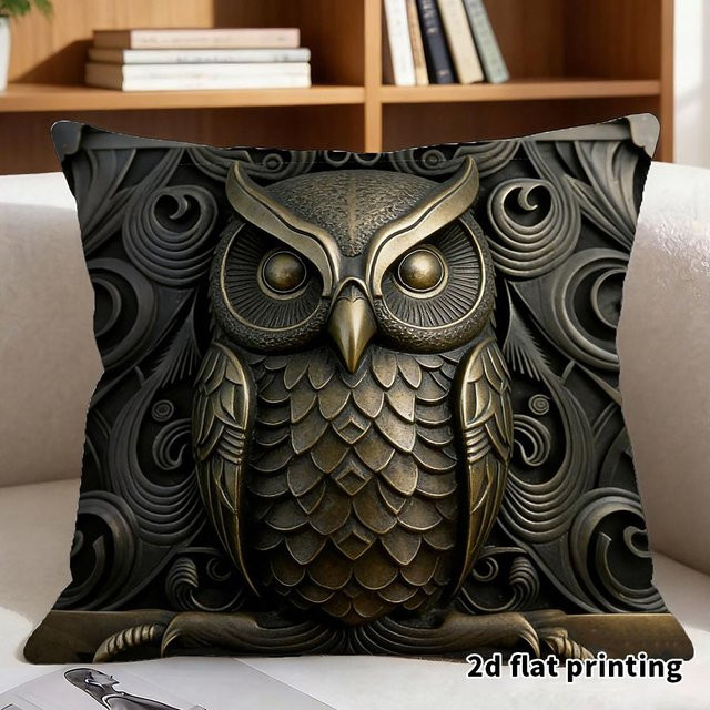 Dekorativer Eulen Kissenbezug JMG Clothing in Vintage Bronze, Farbe Grau/Braun, B/H: 45 x 45 cm - Bild 1