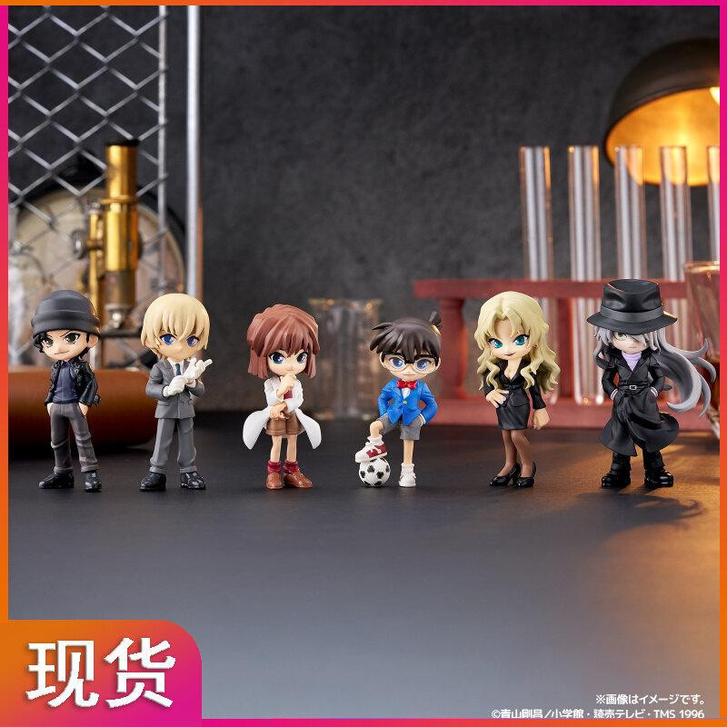 PALVERSE Detektiv Conan Actionfigur Blind Box - Bild 2