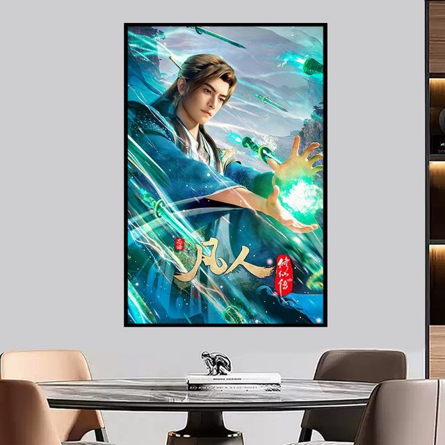 Henrik Han Role Leinwandgemälde Die Reise eines Mortals zur Unsterblichkeit abstrakte Wandkunst Mehrfarbig - Bild 1