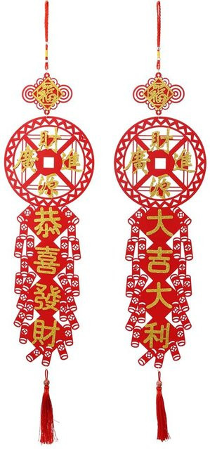 2 Stück Traditionelle Chinesische Neujahr Spruchpaare Hängeanhänger für das Frühlingsfest in Rot und Gold von OutsideWorld - Bild 1